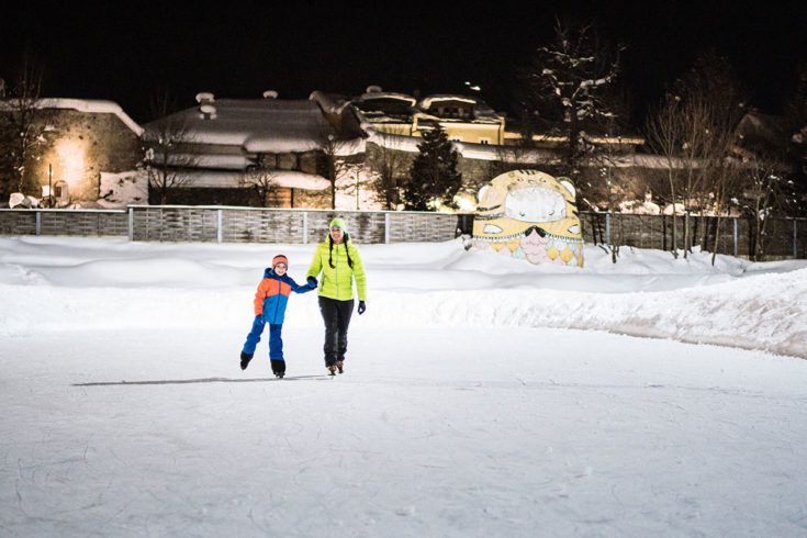 Eislaufen - Winterurlaub in Radstadt, Salzburg